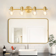 北欧全铜镜前灯浴室卫生间，镜柜专用镜灯洗漱台法式轻奢水晶墙