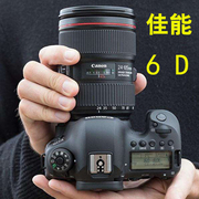 canon佳能6d全画幅，高端数码单反相机二手专业级高清旅游照相机
