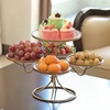 欧式水果盘现代客厅家用多层水果篮，创意时尚干果点心盘茶几糖果盘