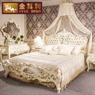 金其利法式奢华新古典双人床高端雕花床尾彩绘实木床头柜家具定制