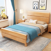 双虎家私北欧全实木90厘米单人1米1.2m现代简约儿童床小户型高箱