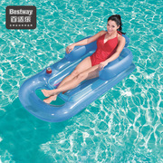 Bestway成人浮排水上充气漂浮床垫海边冲浪板浮板游泳圈沙滩躺椅