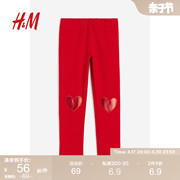 HM童装女童裤子夏季红色柔软舒适重磅打底长裤1009288