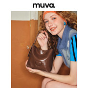 MUVA小众设计真皮水桶包女包包2023 高级感手提单肩斜挎小包