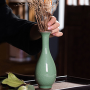 青瓷花器创意时尚家居装饰品摆件个性陶瓷台面水培干花插复古花瓶
