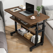 床边桌可移动电脑台式桌子卧室家用学生书桌，升降宿舍懒人电脑桌