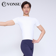 vonsu梵舒男士舞蹈服芭蕾上衣短袖圆领紧身修身练功考级白色艺考