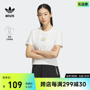运动上衣圆领短袖T恤女装adidas阿迪达斯outlets三叶草IK8611
