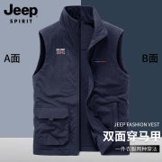 jeep吉普马甲男士春秋季宽松休闲背心外套，2022双面穿立领马夹