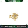 香港直邮Givenchy 水晶雏菊戒指 BF30K0F04M