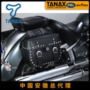 日本TANAX MOTOFIZZ摩托车边包侧包马鞍包欧美复古风MFA-9