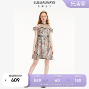 lulualways夏季花(夏季花)野蝴蝶，时尚拼接网纱露肩短款连衣裙