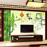 定制3d电视机背景墙壁纸立体客厅墙纸简约现代沙发，影视墙布8d浮雕