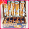 长乐香村面包麻花拉丝独立包装酸奶味酱心大面包休闲手工定制袋装
