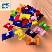 Rittersport瑞特滋德国进口瑞特斯波德酸奶什锦夹心巧克力176g