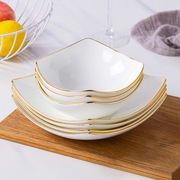 骨瓷盘子菜盘中式家用陶瓷盘子金边创意深盘碟四方形装炒菜碟子