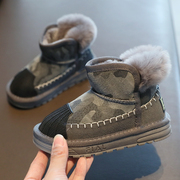 儿童雪地靴2024冬季宝宝加绒加厚防水防滑女童棉靴子男童棉鞋