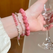 易烊千玺同款粉色粉水晶桃花手链，女小众手串，高级感饰品粉晶红绳