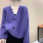 软糯慵懒风紫色毛衣外套，女2023春秋气质，温柔v领针织开衫上衣