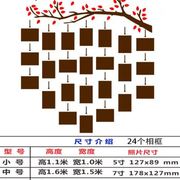 23相框相片照片墙3sd压w克力公司团队风采企业文化墙贴纸办公室