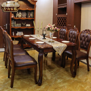欧式长方形实木大理石餐桌，家用小户型歺桌餐厅美式仿古饭桌餐台