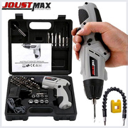 JOUSTMAX4.8V电动螺丝45件套充电式多功能家用手持电钻五金工具