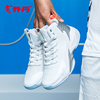 乔丹篮球鞋运动鞋夏季男鞋男学生欧文5科比7高帮aj球鞋纯白全白色
