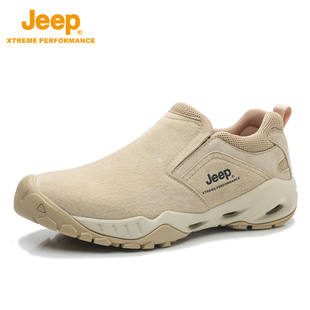 Jeep吉普一脚蹬男鞋户外透气轻便防滑徒步鞋秋冬加绒保暖旅游鞋