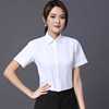 2022女白衬衣(白衬衣)职业装气质正装长袖，短袖v领方领工作服上衣