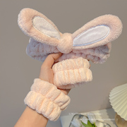 可爱毛绒兔子耳朵洗脸束发带手腕带防湿袖，神器敷面膜发箍头箍发饰