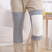 关节护膝加厚保暖老寒腿膝盖护套加绒防寒女士老人专用冬季保护腿