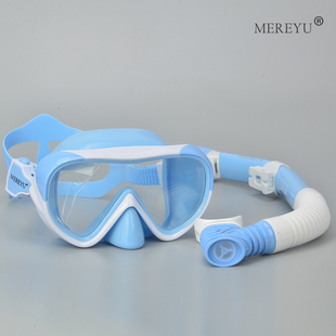 MEREYU儿童潜水镜呼吸管套装浮潜三宝潜水浮潜装备男女防水防雾