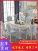 复古简欧欧式餐桌椅组合饭桌雕花家用桌子客厅吃饭桌子