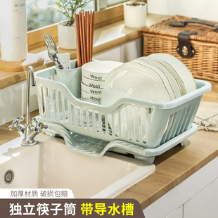 厨房碗架碗碟收纳架沥水篮置物架塑料家用放碗筷滤水收纳盒碗盘架