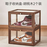 轻奢木制装鞋盒收纳盒透明鞋子网红鞋柜鞋架神器省空间家用加厚
