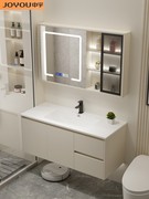 法式奶油风2023浴室柜一体陶瓷盆卫生间洗手盆洗脸台盆柜