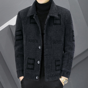 男士毛呢外套秋冬季夹棉加厚夹克，高级感韩版潮流，男装呢子短款大衣