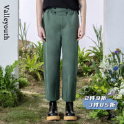 青绿 复古高腰宽松版绿色休闲潮流直筒长裤 山谷少年原创设计男装