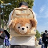 上海迪士尼国内卡通可爱达菲，熊大脸包大容量双肩，背包书包礼物