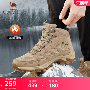 骆驼登山徒女士冬季加绒靴子中帮防滑步鞋，运动徒步鞋男雪地靴