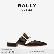 bally巴利，女士黑色穆勒单鞋6238148