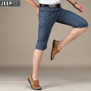 吉普JEEP SPIRIT牛仔短裤男夏季五分裤休闲中裤男大码沙滩裤1
