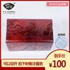 阿芙玫瑰精油手工皂650g 可切6小块 清洁肌肤 精油皂泡沫丰富