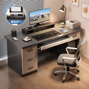 电脑桌台式带抽屉写字桌子家用书桌简约现代卧室办公桌椅简易桌子