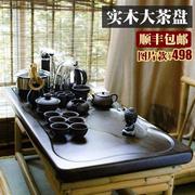 茶盘实木茶海茶台茶道功夫，茶具套装整套电磁炉一体，客厅家用全自动