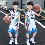 男童夏季篮球服背心套装，2024中大童两件套小学生运动套篮球衣