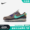 Nike耐克男子跑步鞋AIR MAX 90 TERRASCAPE 气垫运动鞋DQ3987-001