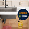 厨房水槽304皂液器通用加长管免加液泵头洗菜盆洗洁精按压器瓶