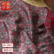 复古暗红女装玫瑰花桌布连衣裙，装饰提花面料春秋，优雅色织箱包布料