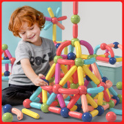 磁力棒儿童早教益智玩具百变男女，diy拼装大颗粒，磁力积木智力开发
